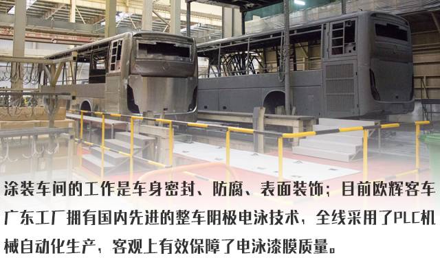 快速型废物回收设备——让环保更高效，让资源更珍贵